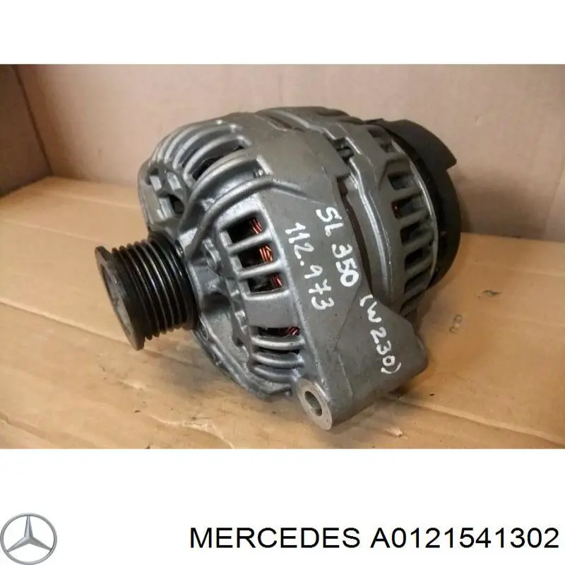 A0121541302 Mercedes генератор