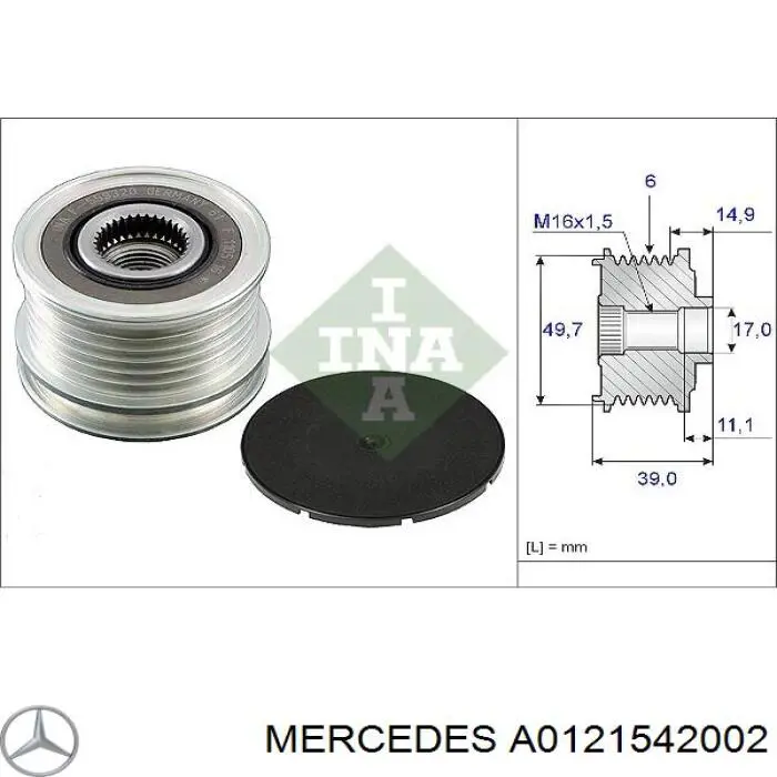 Купити A0121542002 Mercedes Генератор