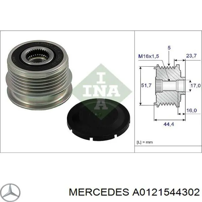 Купити A0121544302 Mercedes Генератор