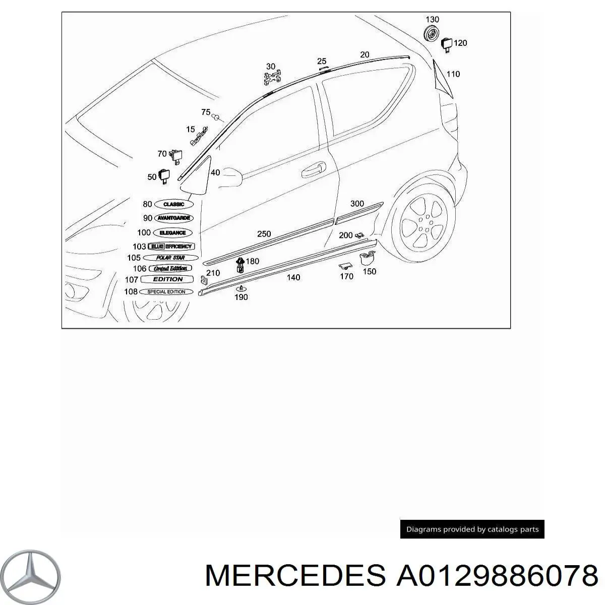  A0129886078 Mercedes