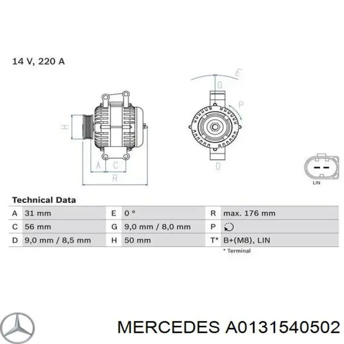 Купити A0131540502 Mercedes Генератор