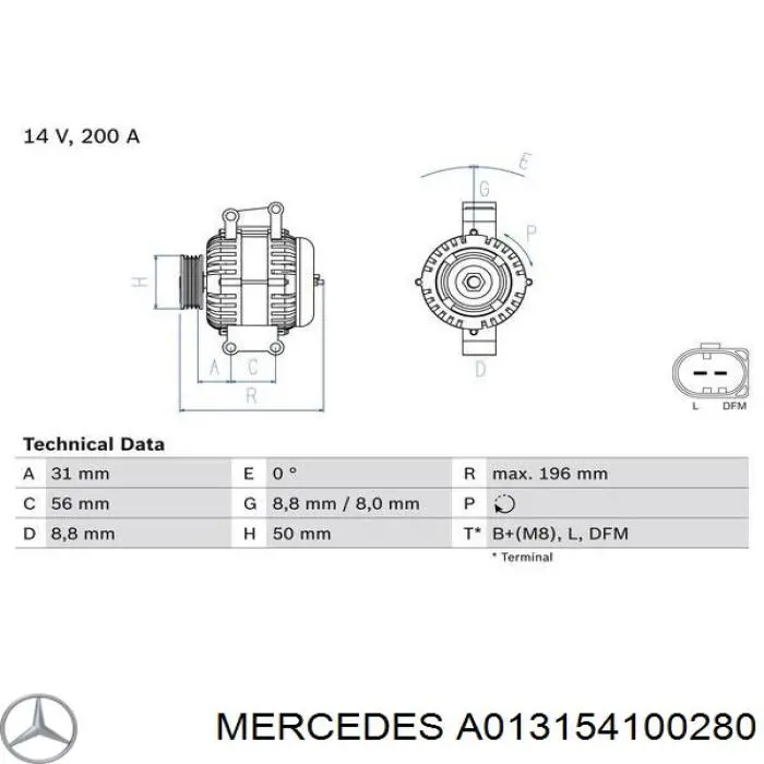 Генератор Mercedes A013154100280 ціна, від 199.70 USD