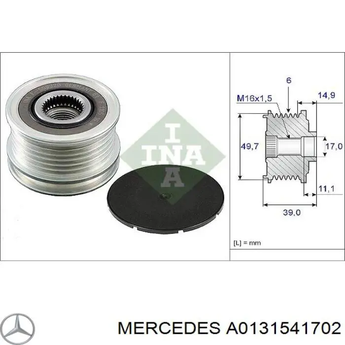 Купити A0131541702 Mercedes Генератор