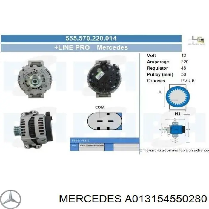Генератор Mercedes A013154550280 ціна, від 277.68 USD