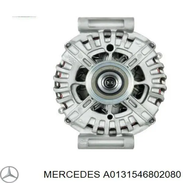 Генератор A0131546802080 Mercedes