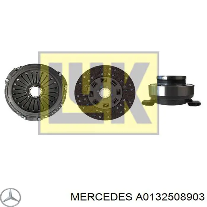 A0132508903 Mercedes Диск зчеплення