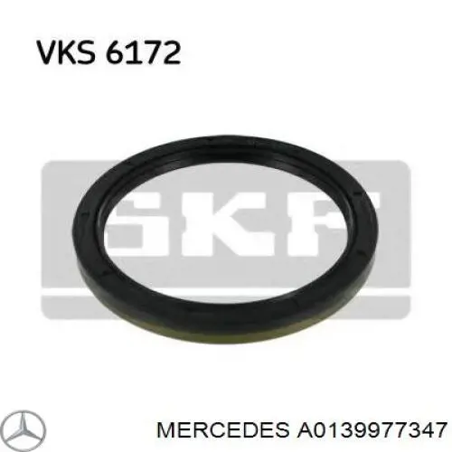 Сальник АКПП/КПП, вихідного/вторинного валу Corteco 01017136 ціна, від 1.40 USD