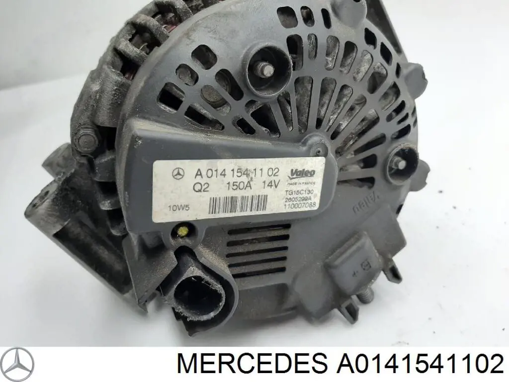 Генератор Mercedes A0141541102 ціна, від 102.77 USD