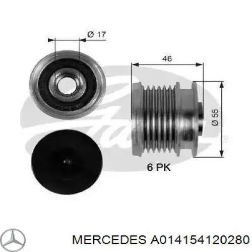 Генератор A0141541202 Mercedes