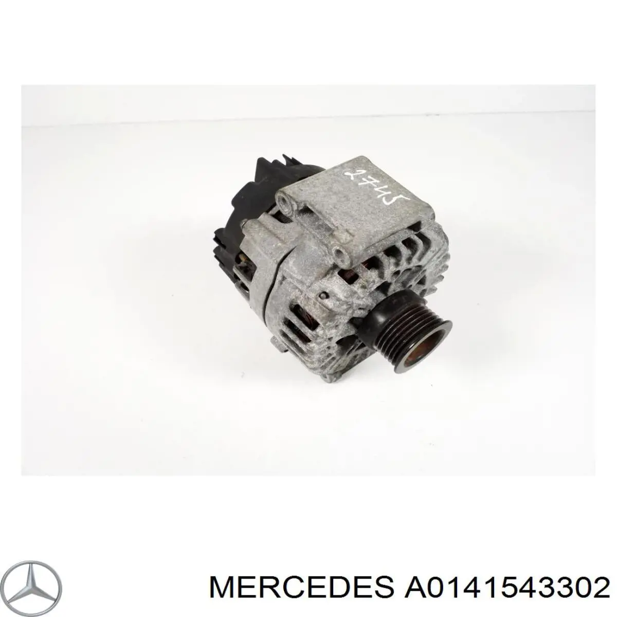 A0141543302 Mercedes генератор