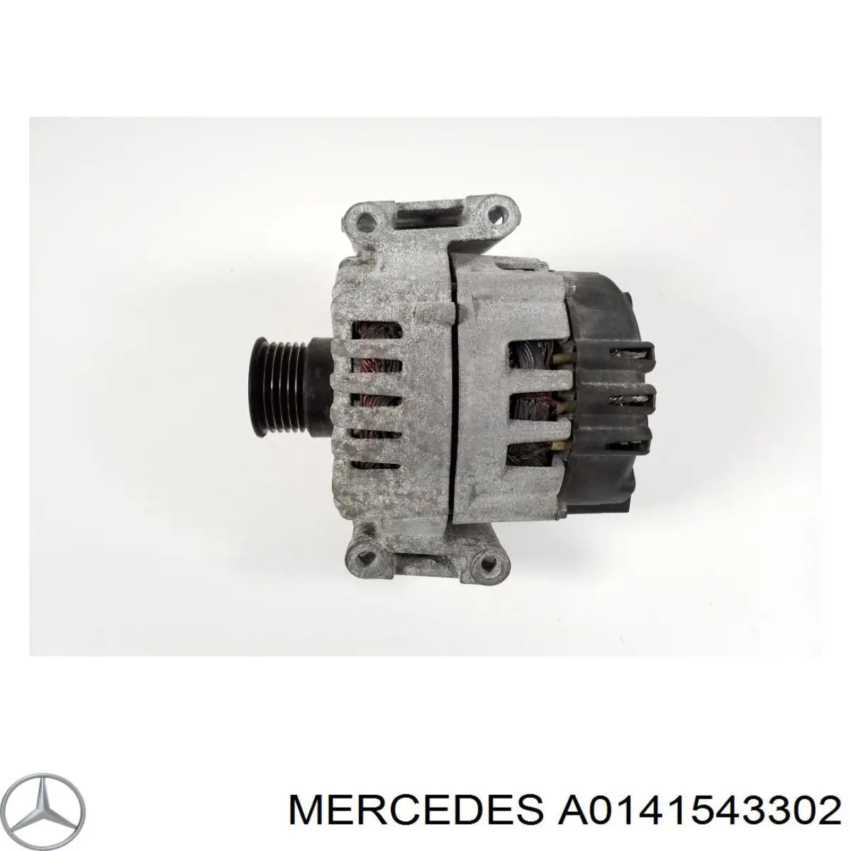Генератор A0141543302 Mercedes