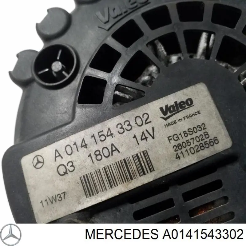Генератор автомобільний Mercedes A0141543302