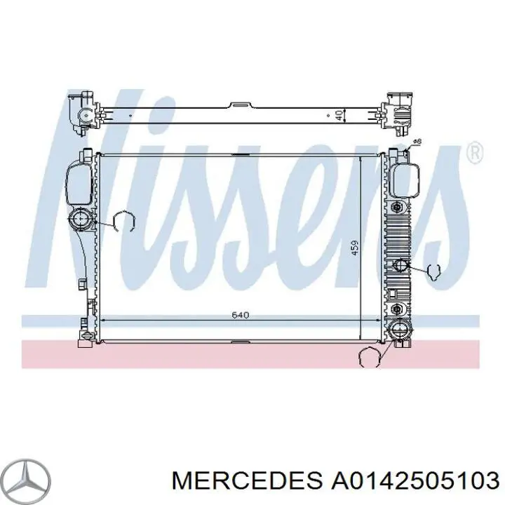 Диск зчеплення ведений Mercedes A0142505103