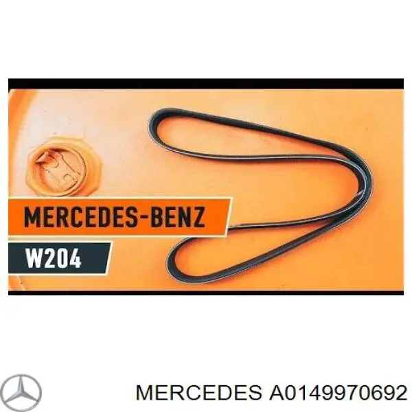 Ремінь генератора A0149970692 Mercedes