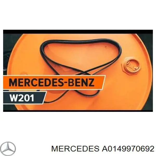 Клиновий ремінь Mercedes A0149970692 ціна, від 16.36 USD