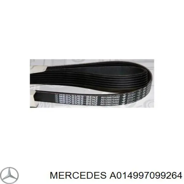 A014997099264 Mercedes ремінь приводний, агрегатів