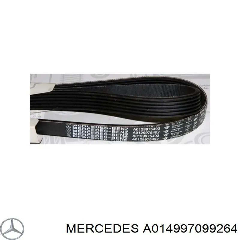 Клиновий ремінь Mercedes A014997099264 ціна, від 16.93 USD