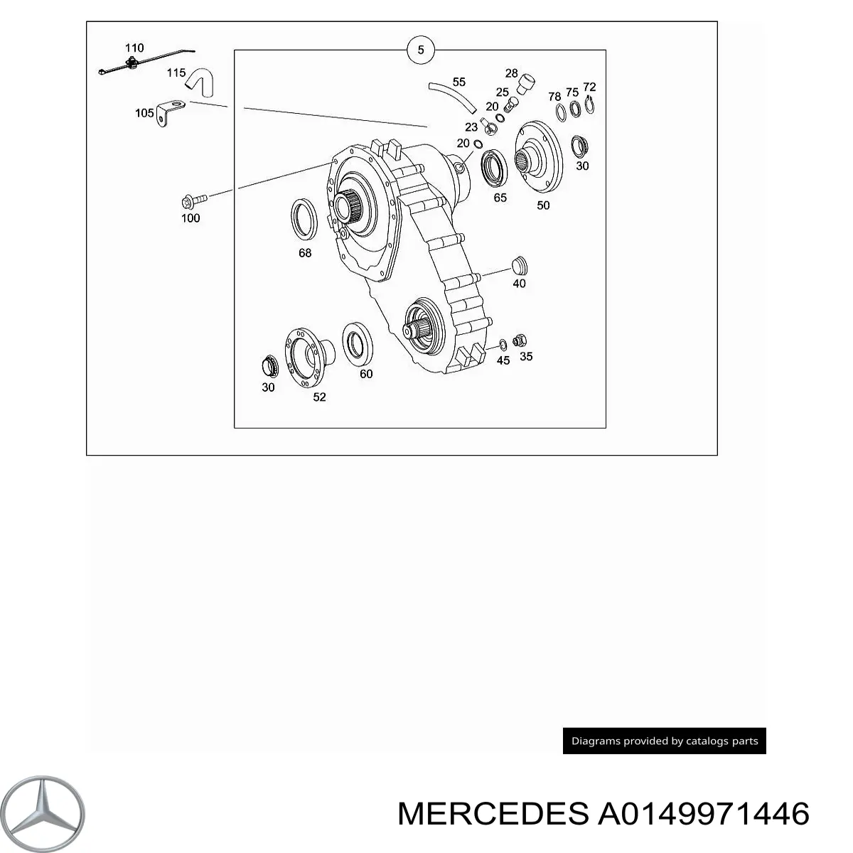 A0149971446 Mercedes Сальник роздавальної коробки, передній, вихідний