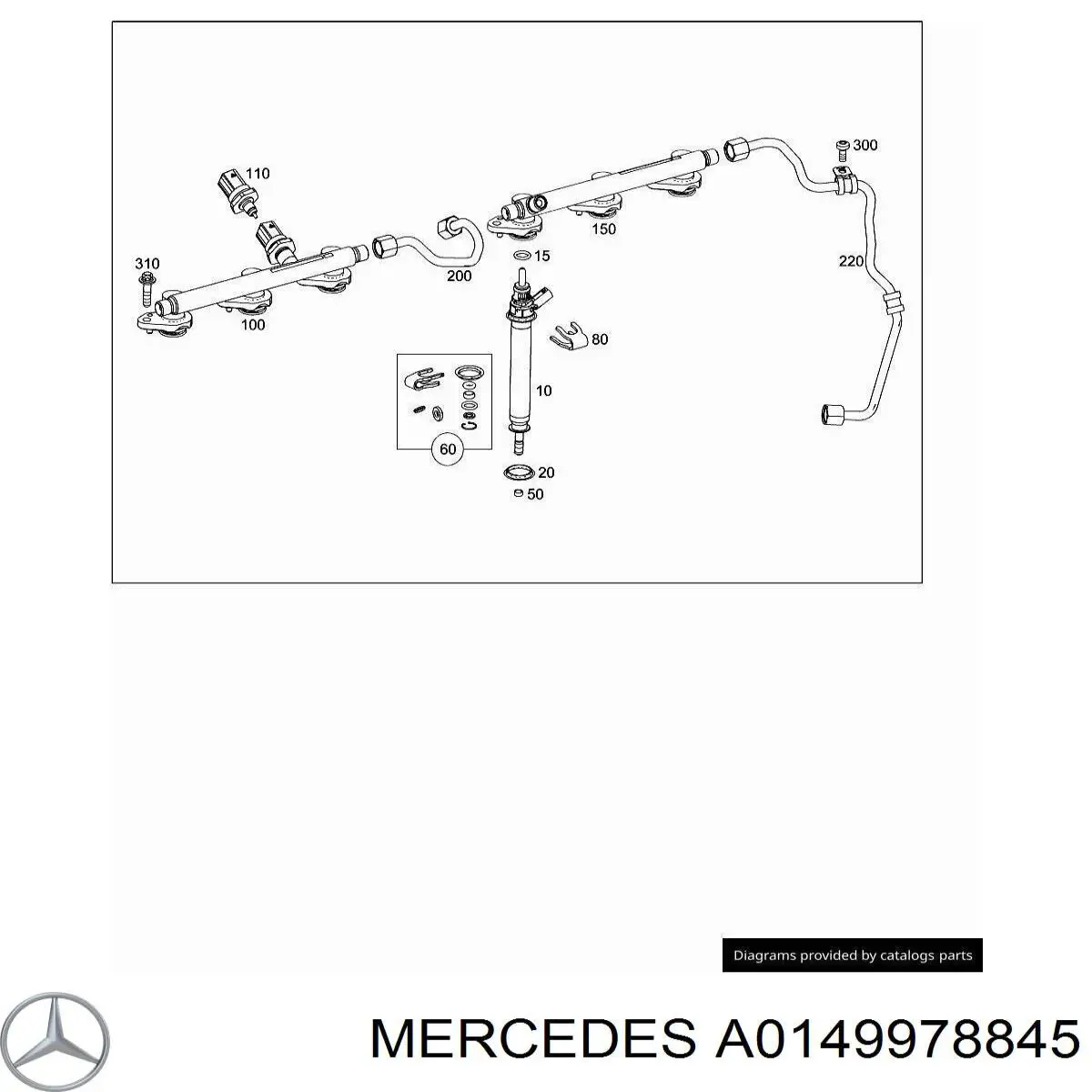 014997884564 Mercedes кільце форсунки інжектора, посадочне