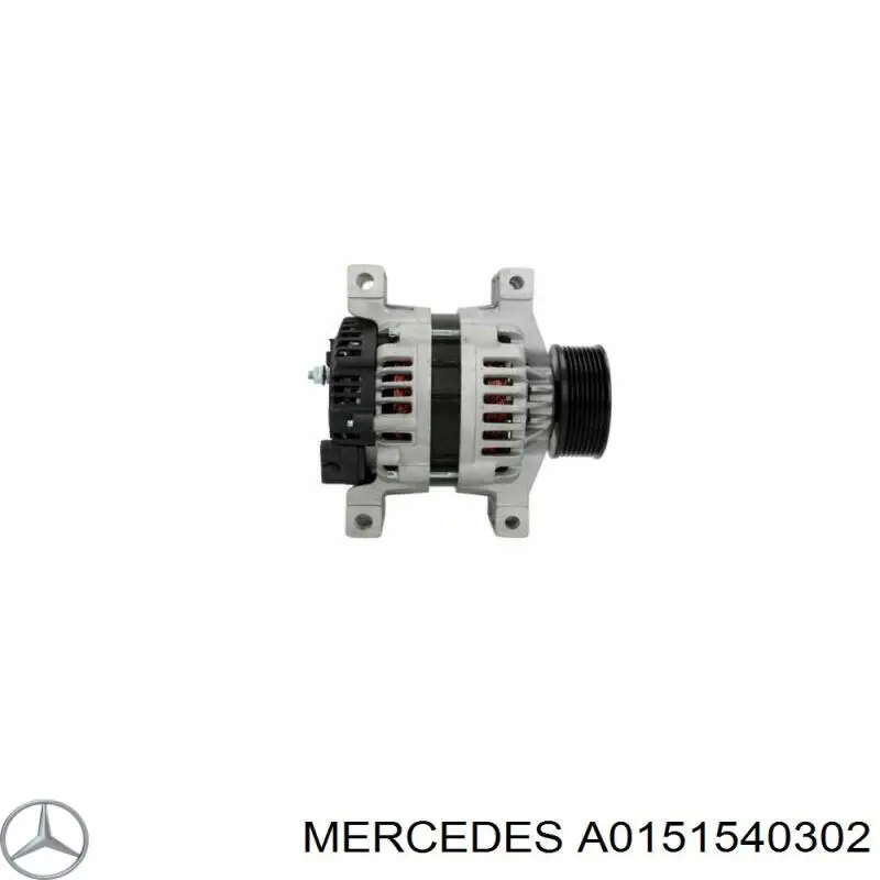 Генератор Mercedes A0151540302 ціна, від 238.45 USD