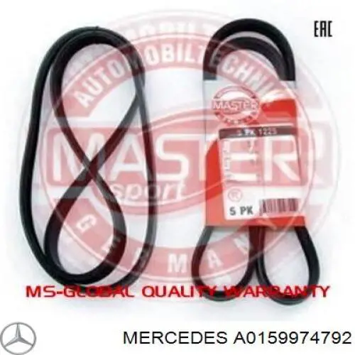 Купити A0159974792 Mercedes Ремінь генератора