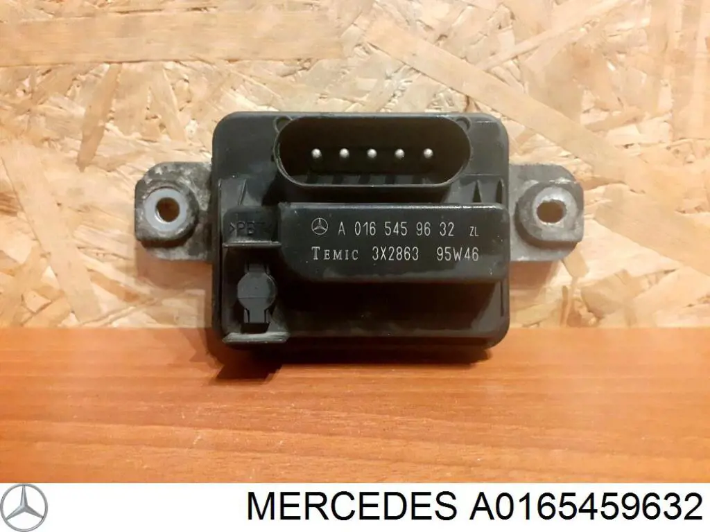 Купити A0165459632 Mercedes Регулятор оборотів вентилятора