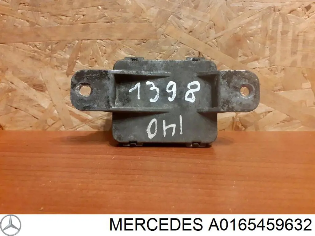 Регулятор оборотів вентилятора, блок управління Mercedes A0165459632 ціна, від 57.01 USD