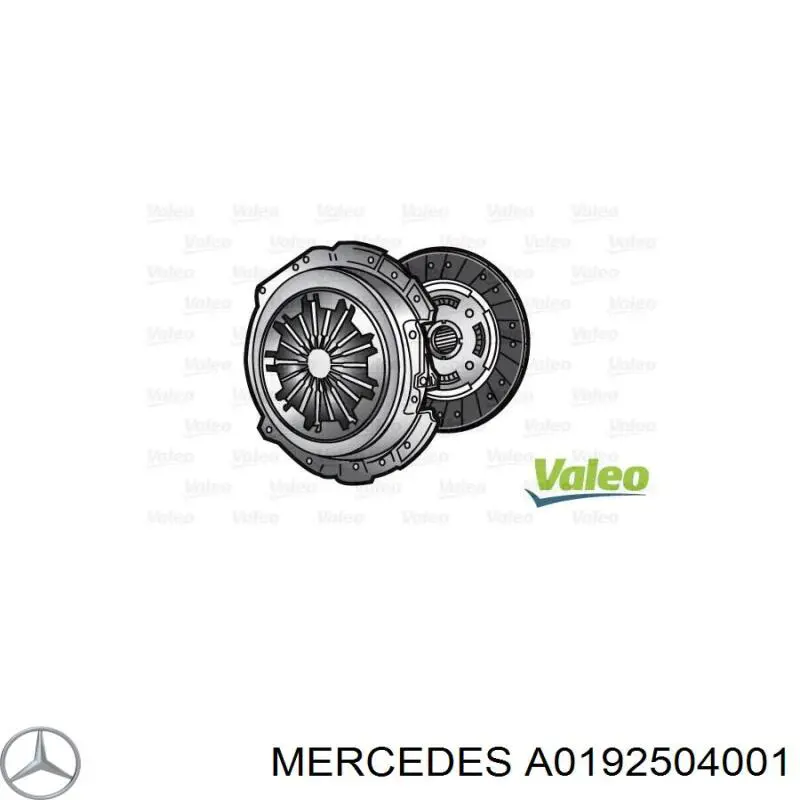 Купити 826649 VALEO Комплект зчеплення (диск, корзина, підшипник)