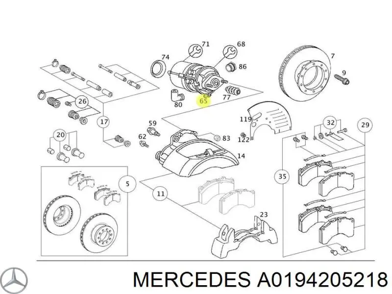 Камера гальмівна A0194205218 Mercedes