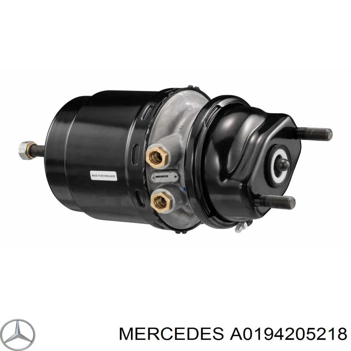 Камера гальмівна A0194205218 Mercedes