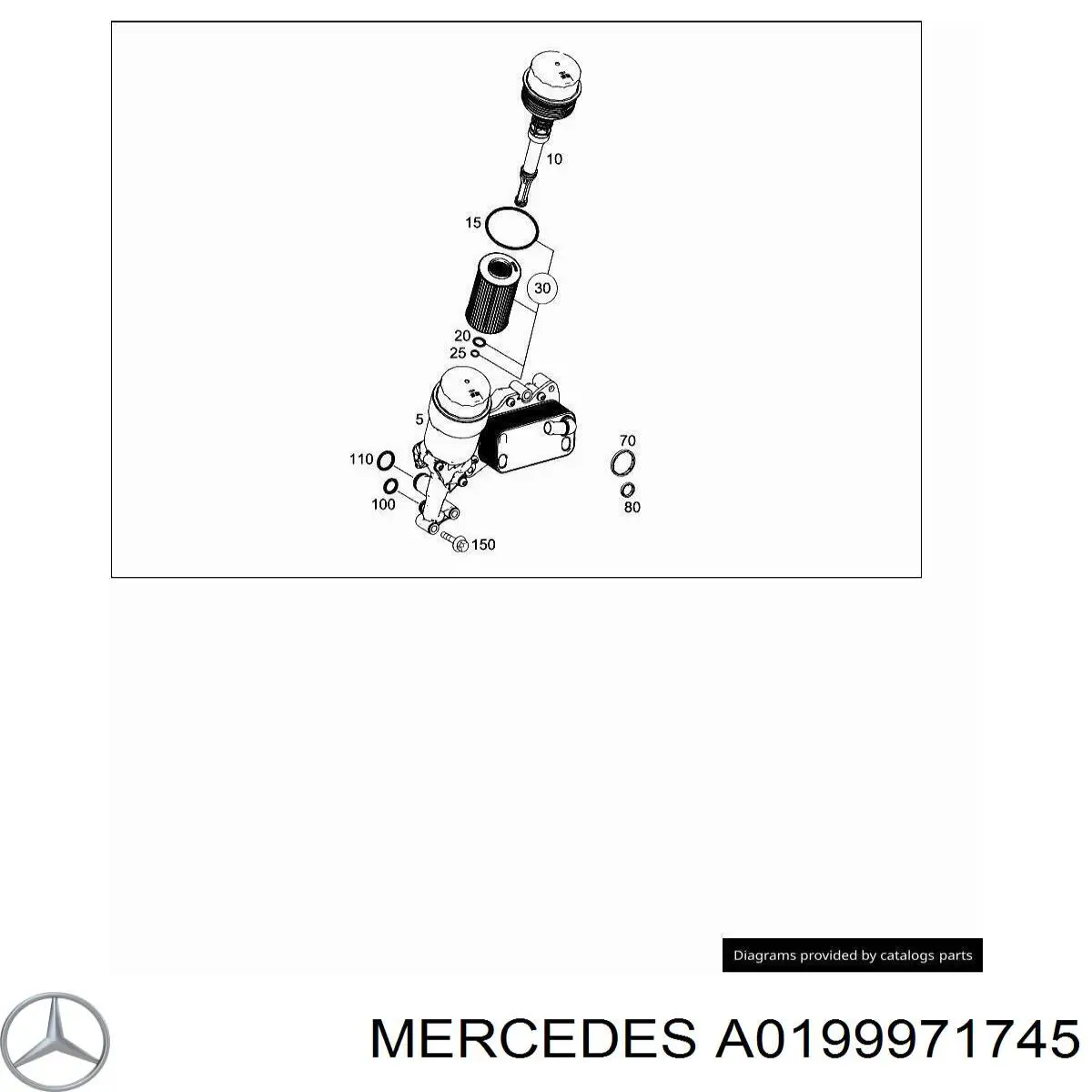 Прокладка дросельної заслінки Renault (RVI) 2104931U02 ціна, від 4.44 USD