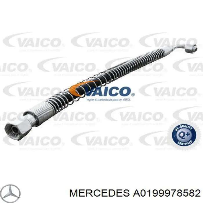 Трубка/шланг масляного радіатора, високого тиску на Mercedes E-Class (W124)