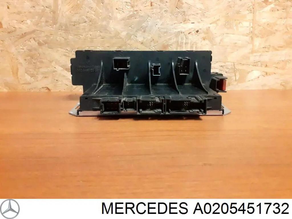 Купити A0205451732 Mercedes Корпус запобіжників
