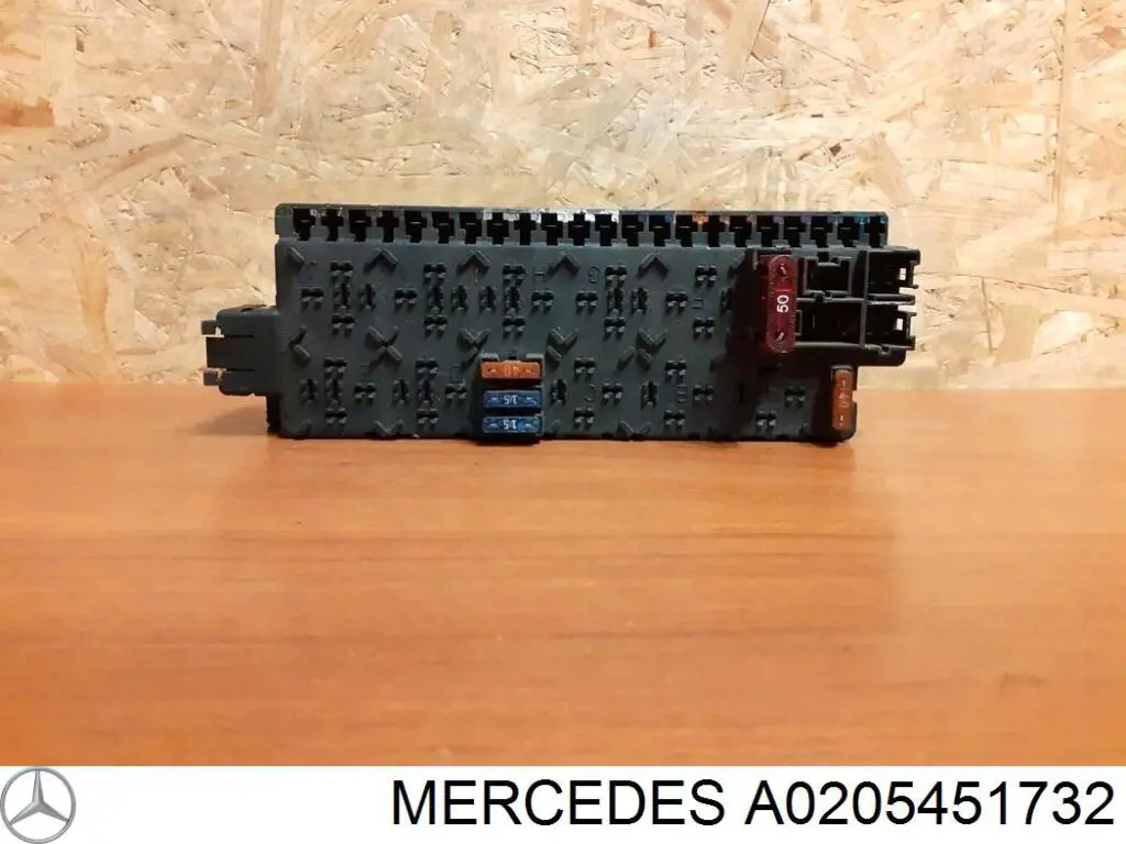 A0205451732 Mercedes блок запобіжників