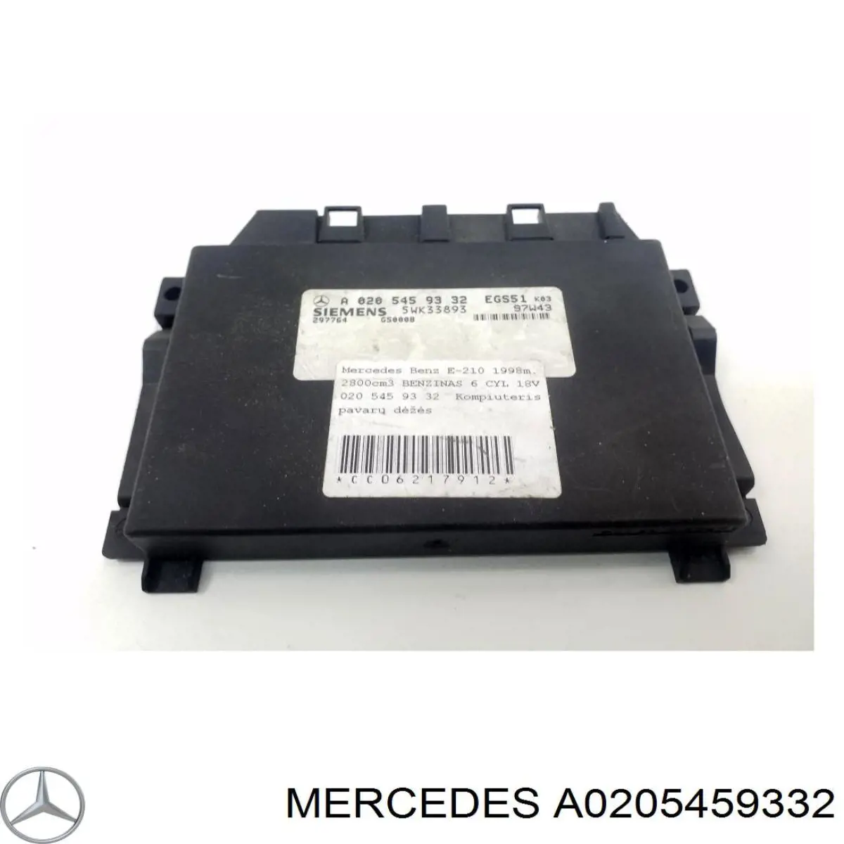 Купити A0205459332 Mercedes Модуль АКПП електронний