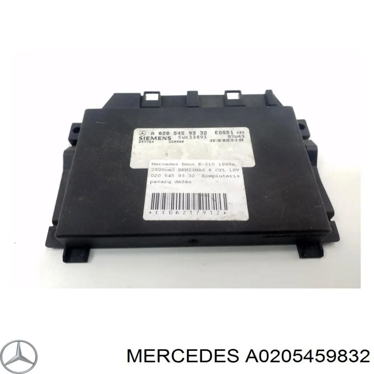 Механізм управління КПП Mercedes A0265459532 ціна, від 22.00 USD