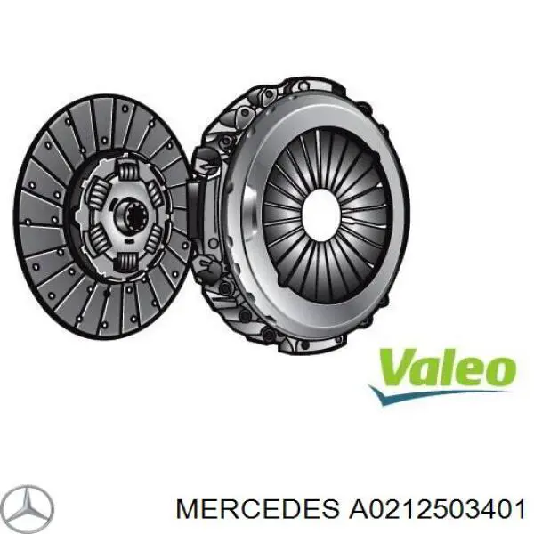 A0212503401 Mercedes Зчеплення в зборі