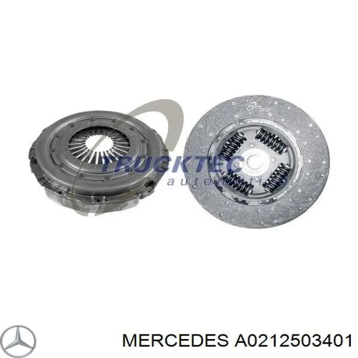 Комплект зчеплення (3 частини) Mercedes A0212503401 ціна, від 462.75 USD