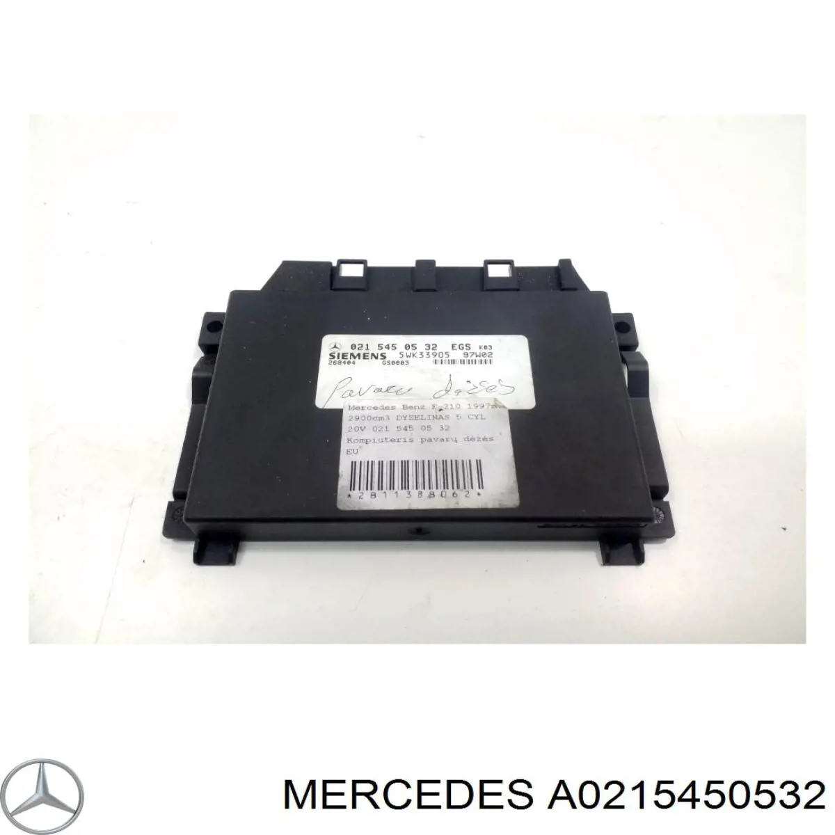 Купити A0265459132 Mercedes Модуль АКПП електронний