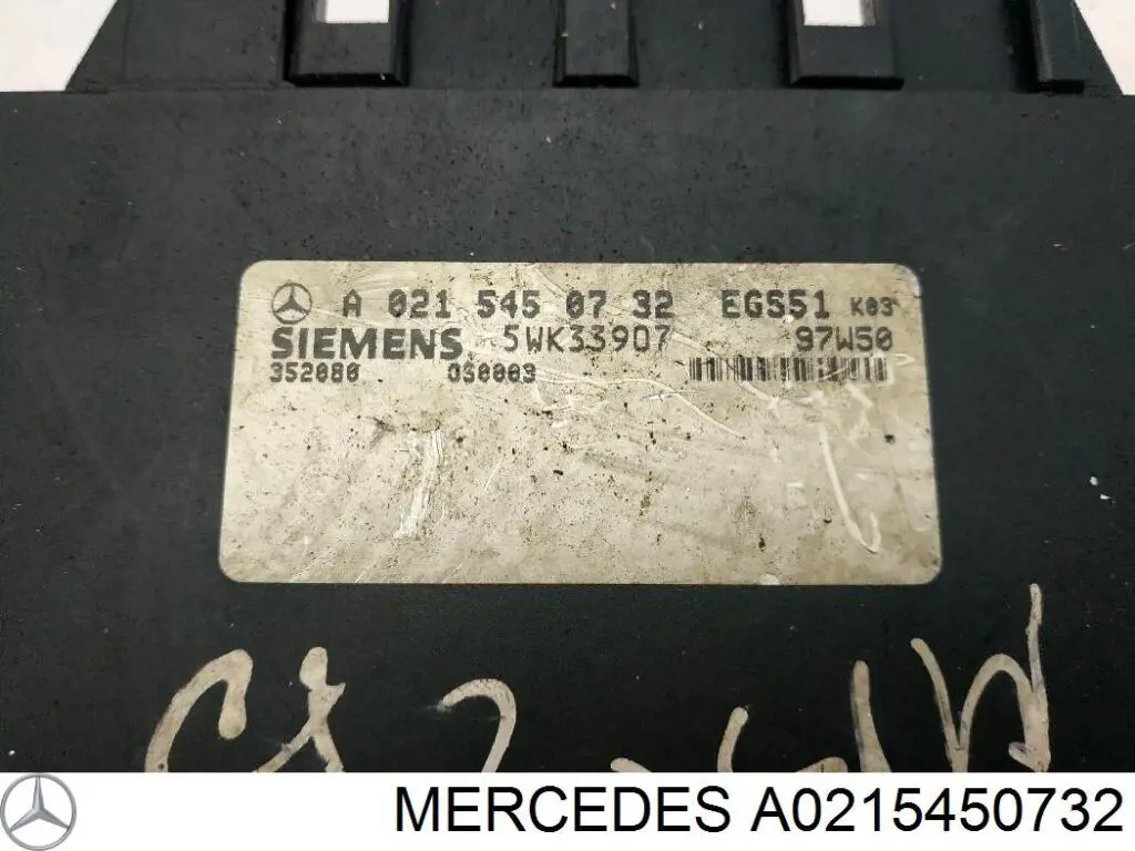 A0215450732 Mercedes ЕБУ АКПП
