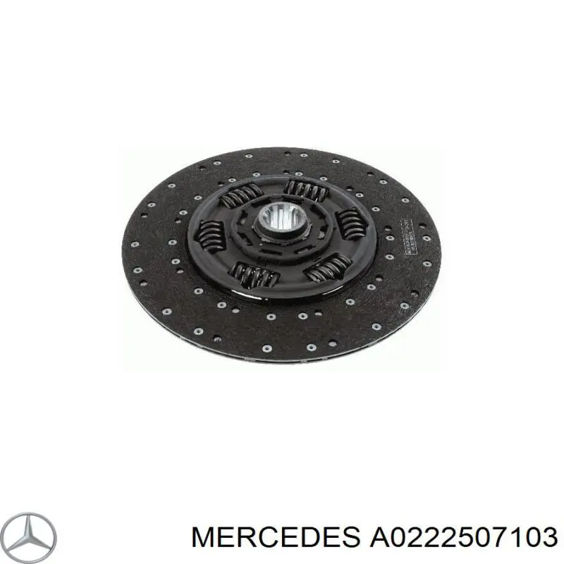 A0222507103 Mercedes диск зчеплення
