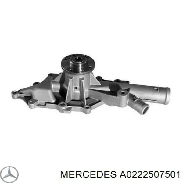 A0222507501 Mercedes комплект зчеплення (3 частини)