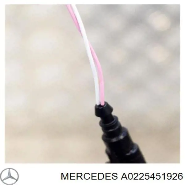 Роз’єм (фішка) універсальний Mercedes A0225451926 ціна, від 3.19 USD