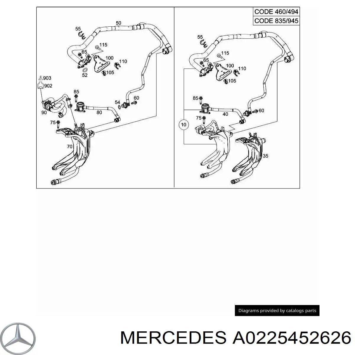  Mercedes A0225452626 ціна, від 5.55 USD