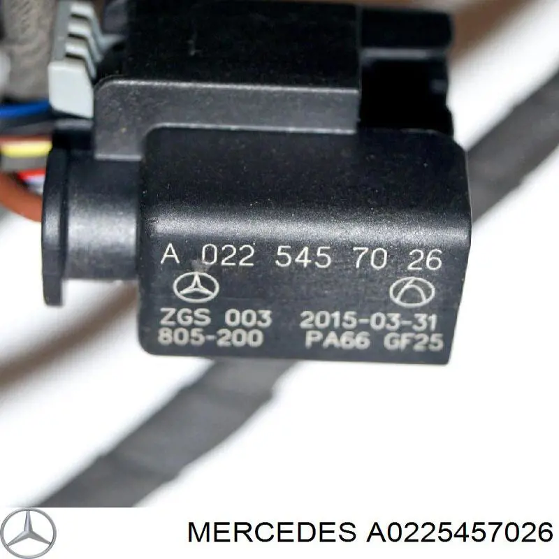  Mercedes A0225457026 ціна, від 2.53 USD