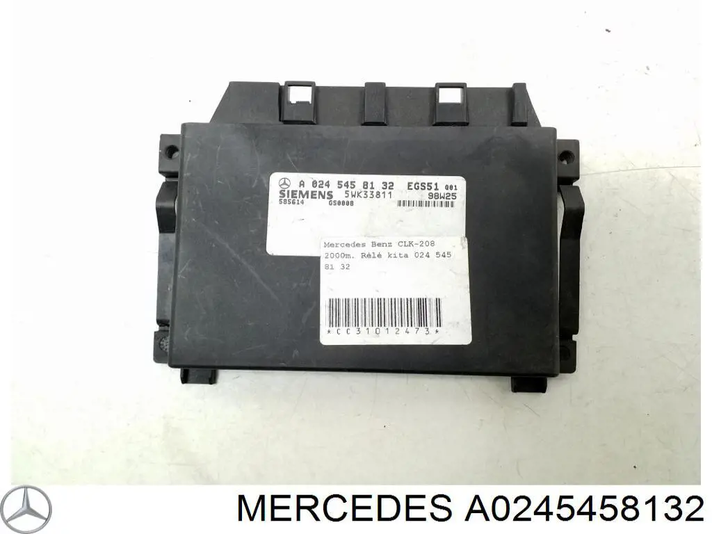 Модуль (ЕБУ) АКПП електронний A0265459532 Mercedes