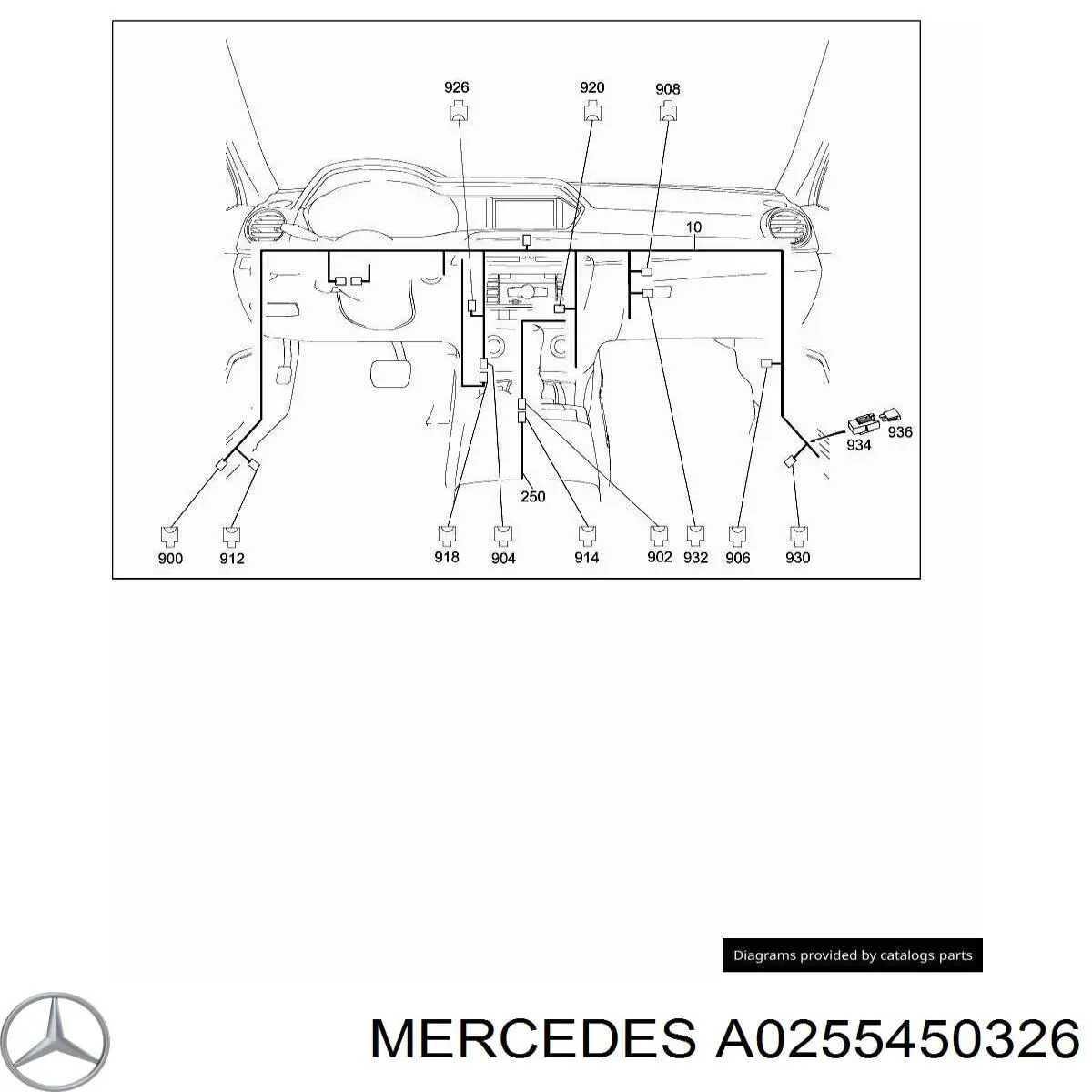 Купити A0255450326 Mercedes 