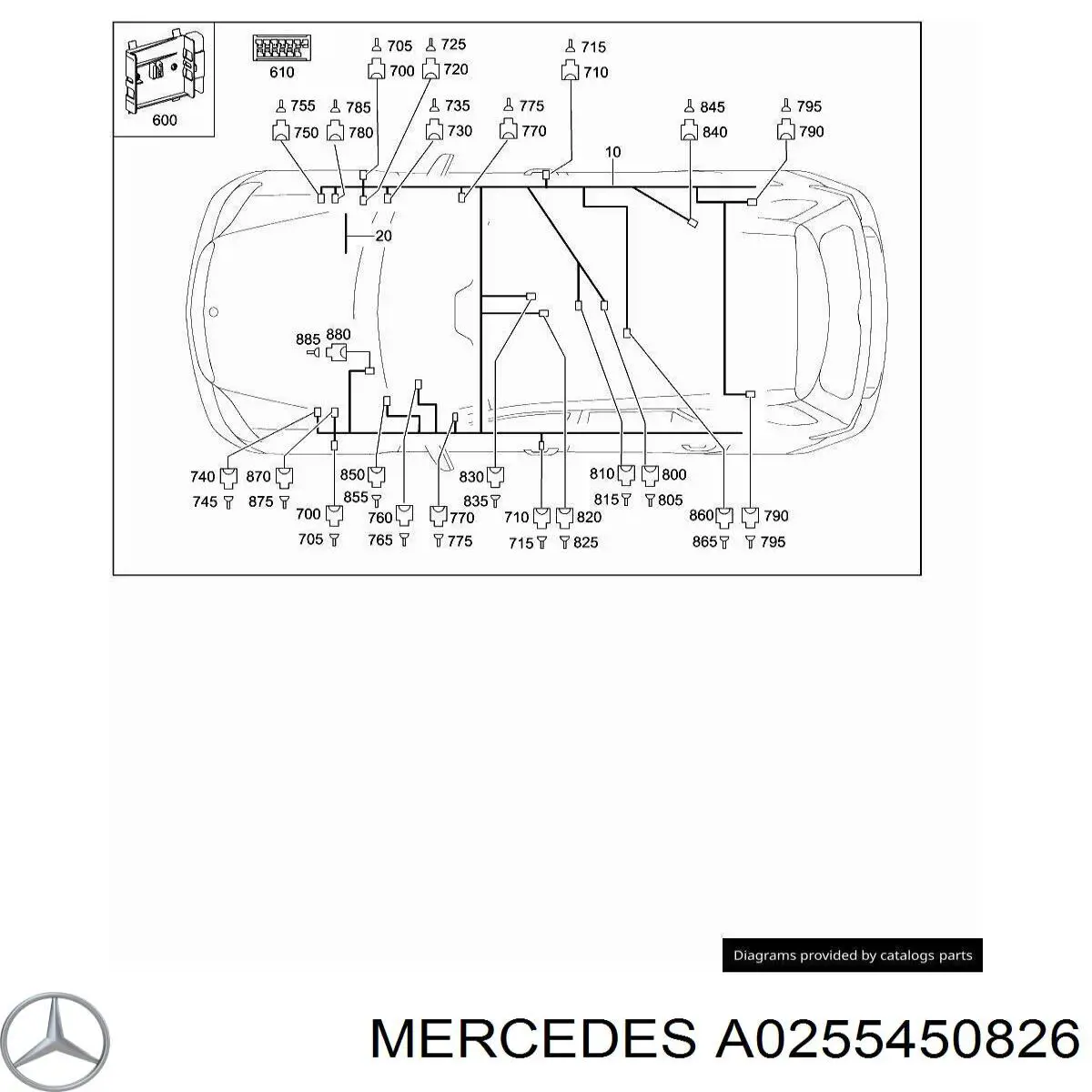  Mercedes A0255450826 ціна, від 3.80 USD