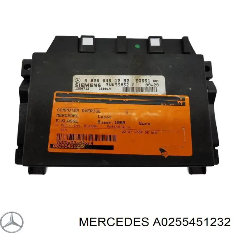 Купити A0255451232 Mercedes 