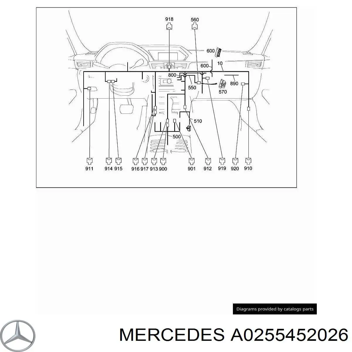  Mercedes A0255452026 ціна, від 6.25 USD